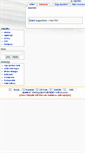 Mobile Screenshot of ajaxwiki.sowas.com